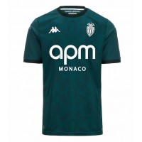 Maglia Calcio AS Monaco Seconda Divisa 2024-25 Manica Corta